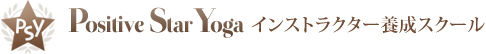 positivestaryoga_logo